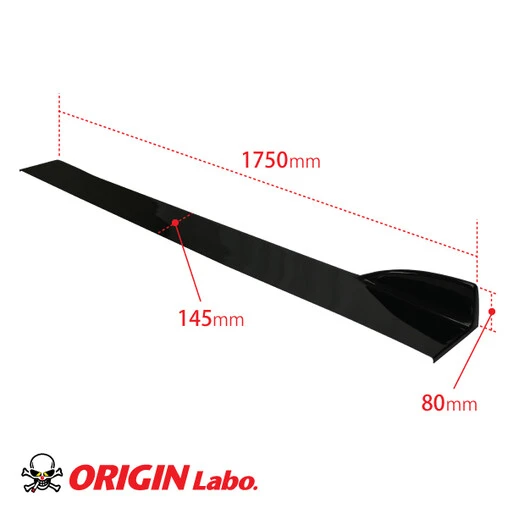 Origin Labo Universal Side Canards / Underpanels - Image 2