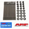 ARP Head Studs For Subaru EJ20, EJ22, EJ25 SOHC