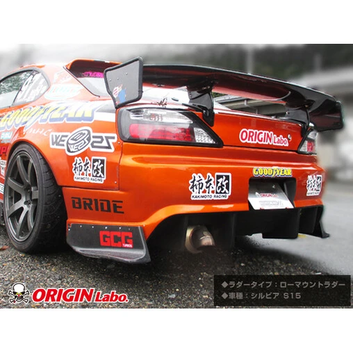 Origin Labo Universal Carbon Spoiler "GT Style" (170 Cm) - Image 5