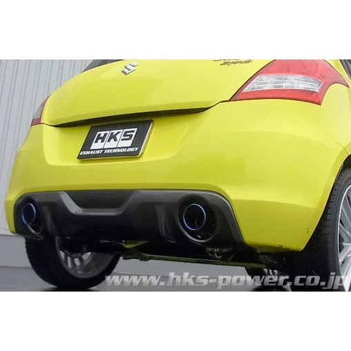 HKS "Legamax" Silencer For Suzuki Swift Sport ZC32S - Image 2