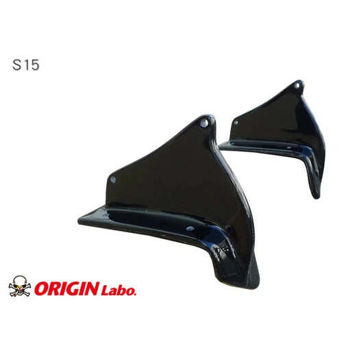 Origin Labo Universal Carbon Spoiler "GT Style" (170 Cm) - Image 4
