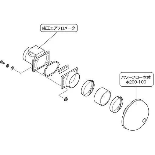 HKS Super Power Flow Intake For Mitsubishi Lancer Evo 8 MR - Image 2