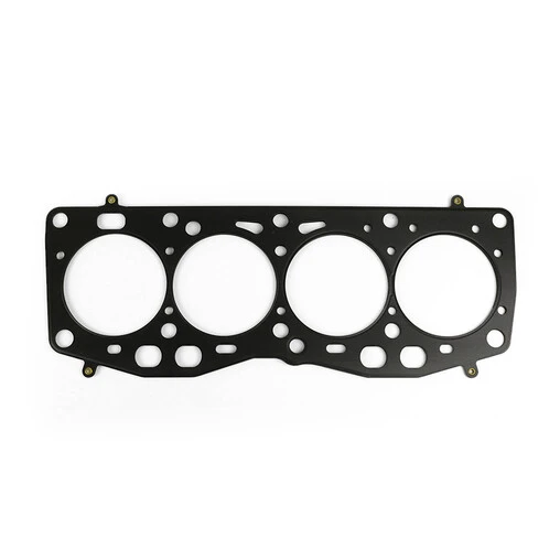 Athena Reinforced Head Gasket For Fiat & Lancia 1.3 To 1.5L (71-89)