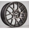 BBS CH-RII 22x10.5" 5x112 ET15, Platinum Black