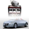HKS Super SQV IV Blow Off Valve For Daihatsu Copen
