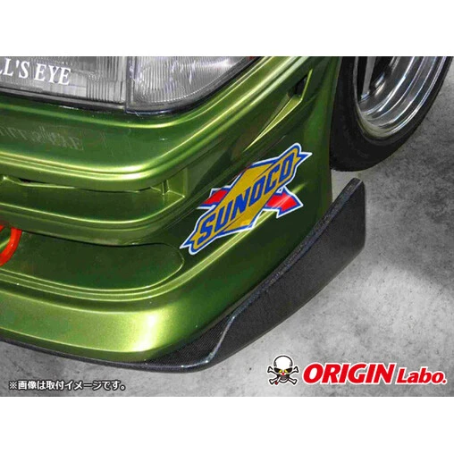 Origin Labo "Type S" Universal Carbon Canards - Image 5