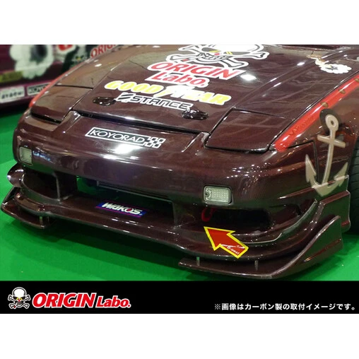 Origin Labo "Type L" Universal Carbon Canards - Image 4