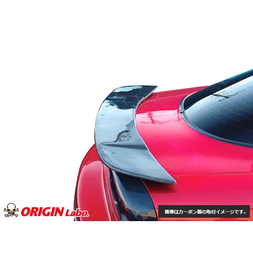Origin Labo Rear Wing For Mazda RX-7 FD - Image 2