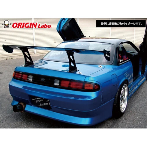 Origin Labo Stylish Line Bodykit For Nissan 200SX S14A - Image 4