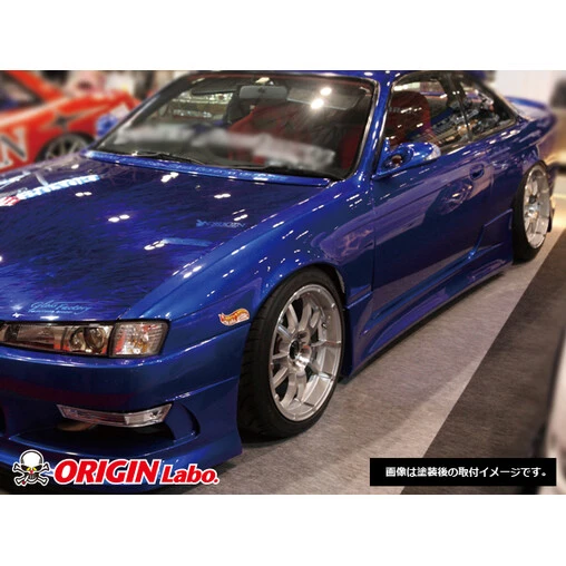Origin Labo Stylish Line Bodykit For Nissan 200SX S14A - Image 3